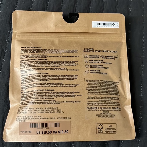 NEW Galaxy Boyshort Shorty Period Panty - Picture 2 of 2